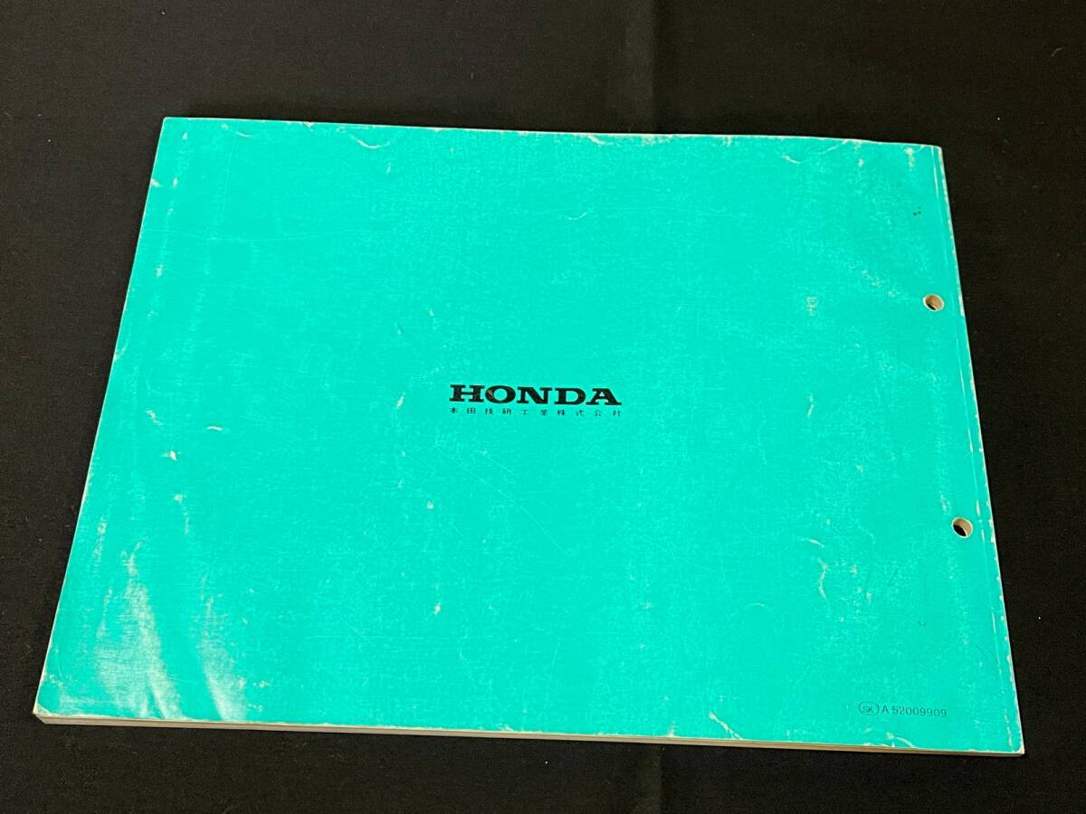  Honda Fusion Fusion SE CN250 g/h/l/n/p/r/ser/set MF02 список запасных частей 9 версия поиск каталог запчастей восстановление большой скутер 