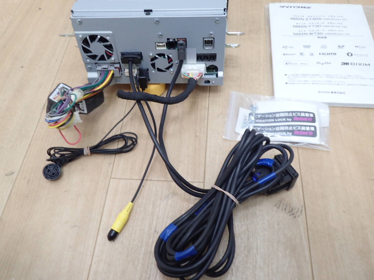 2022年地図データ ダイハツ 純正ナビ NMZN-W73D キャンバス L850S RTK5A1602NA_画像3