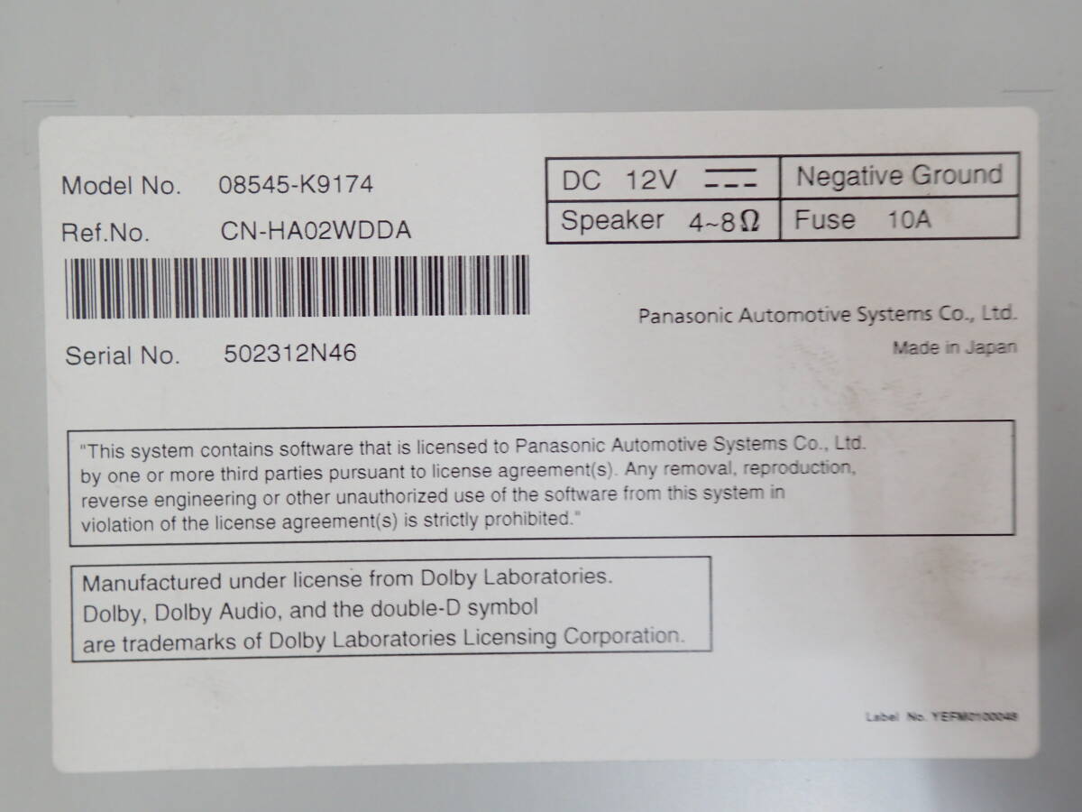 2022年地図データ ダイハツ 純正ナビ NMZN-W73D キャンバス L850S RTK5A1602NA_画像2
