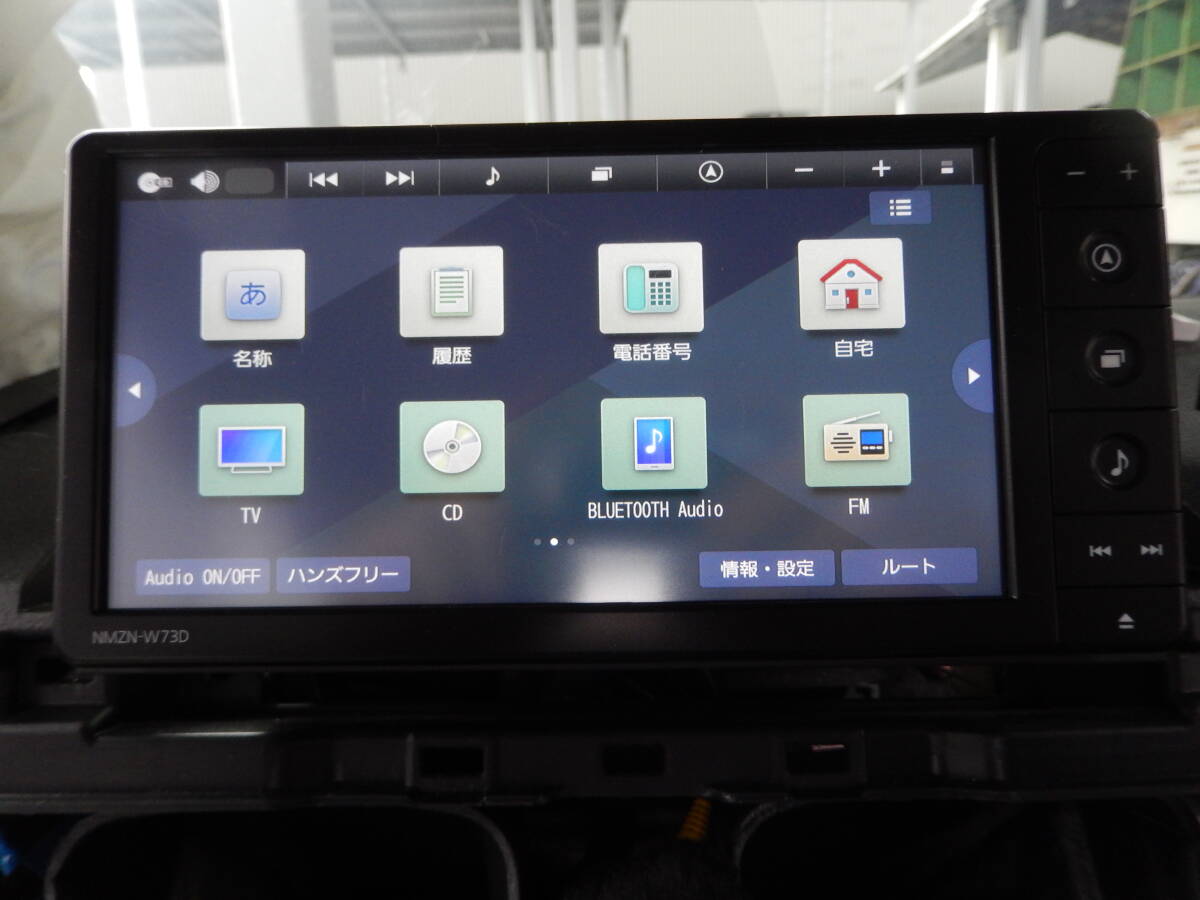 2022年地図データ ダイハツ 純正ナビ NMZN-W73D キャンバス L850S RTK5A1602NA_画像9