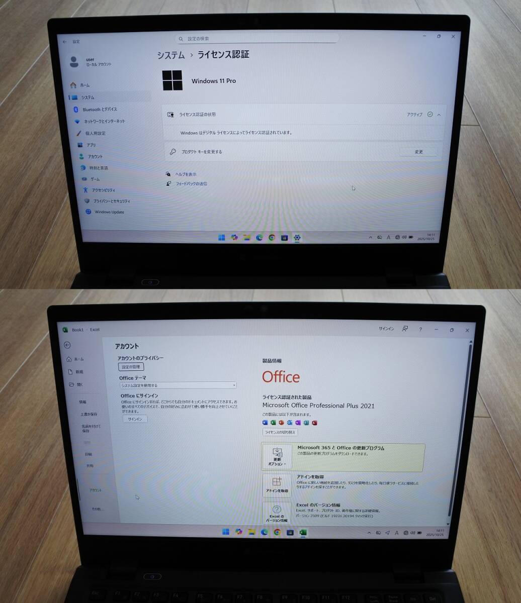 ★美品!★dynabook GA83/XW★AMD Ryzen 5 7530Uメモリ16GB ストレージ256GB★Win11Pro64bit★Office2021★現状引渡し_画像7