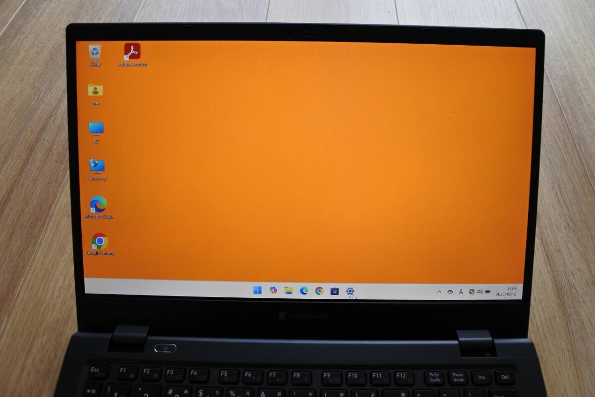 ★美品!★dynabook GA83/XW★AMD Ryzen 5 7530Uメモリ16GB ストレージ256GB★Win11Pro64bit★Office2021★現状引渡し_画像5