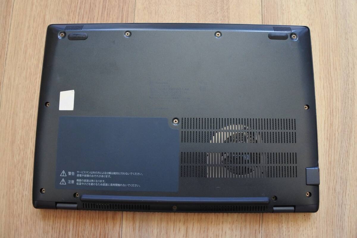 ★美品!★dynabook GA83/XW★AMD Ryzen 5 7530Uメモリ16GB ストレージ256GB★Win11Pro64bit★Office2021★現状引渡し_画像3