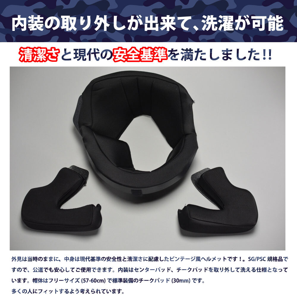 GT750 шлем группа ад слоновая кость no старт rujikGT-750 сейчас только!! бесплатная доставка!!