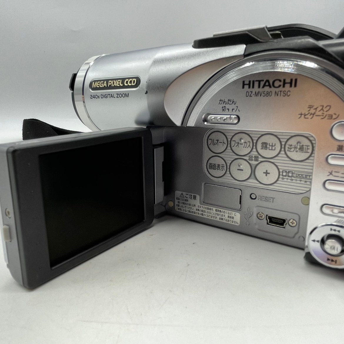 【80】1円~HITACHI 日立 DVD ビデオカメラ DZ-MV580 カム Wooo 付属品付き ヴィンテージ品 カメラ 人気 動作未確認 ジャンク品 長期保管品_画像5