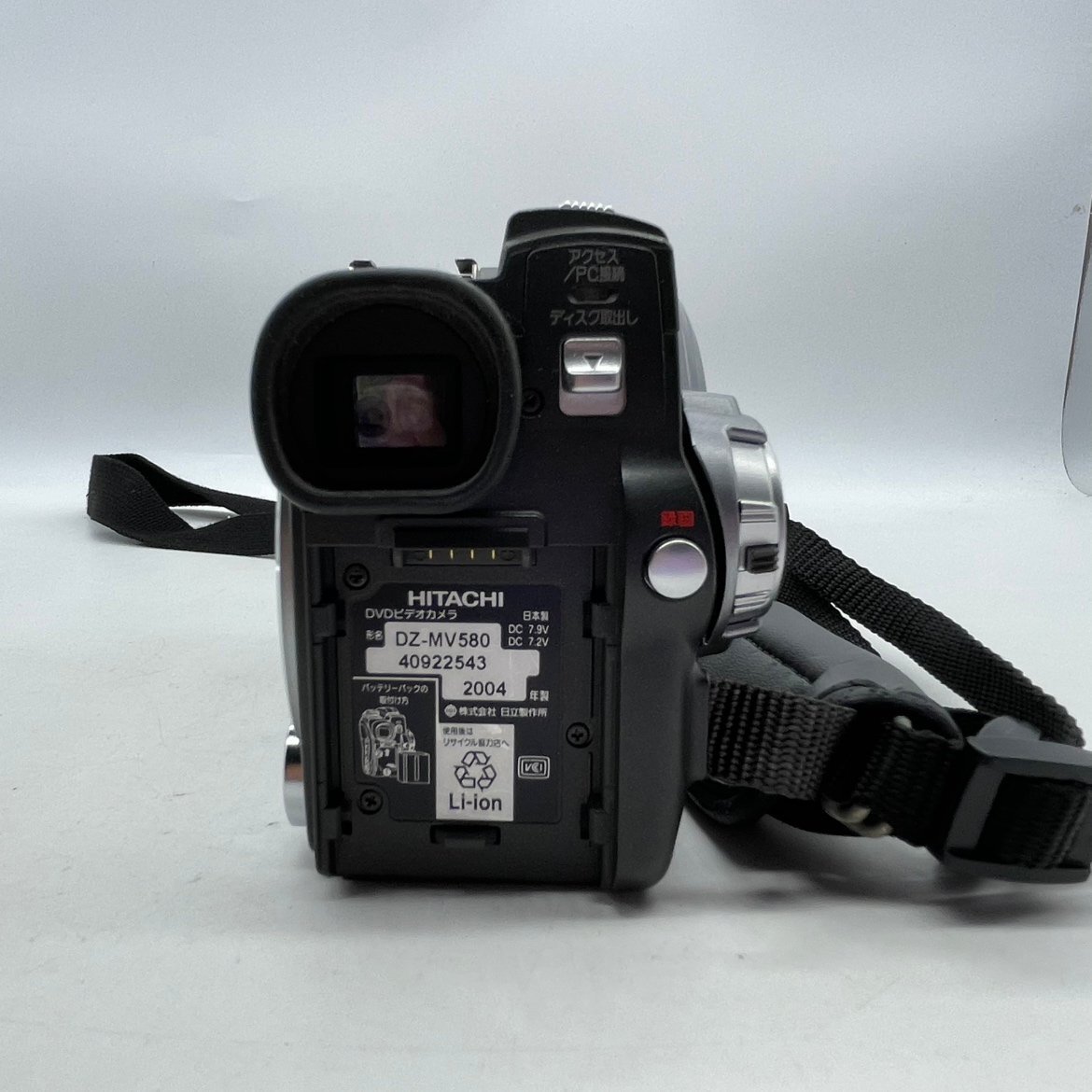 【80】1円~HITACHI 日立 DVD ビデオカメラ DZ-MV580 カム Wooo 付属品付き ヴィンテージ品 カメラ 人気 動作未確認 ジャンク品 長期保管品_画像6