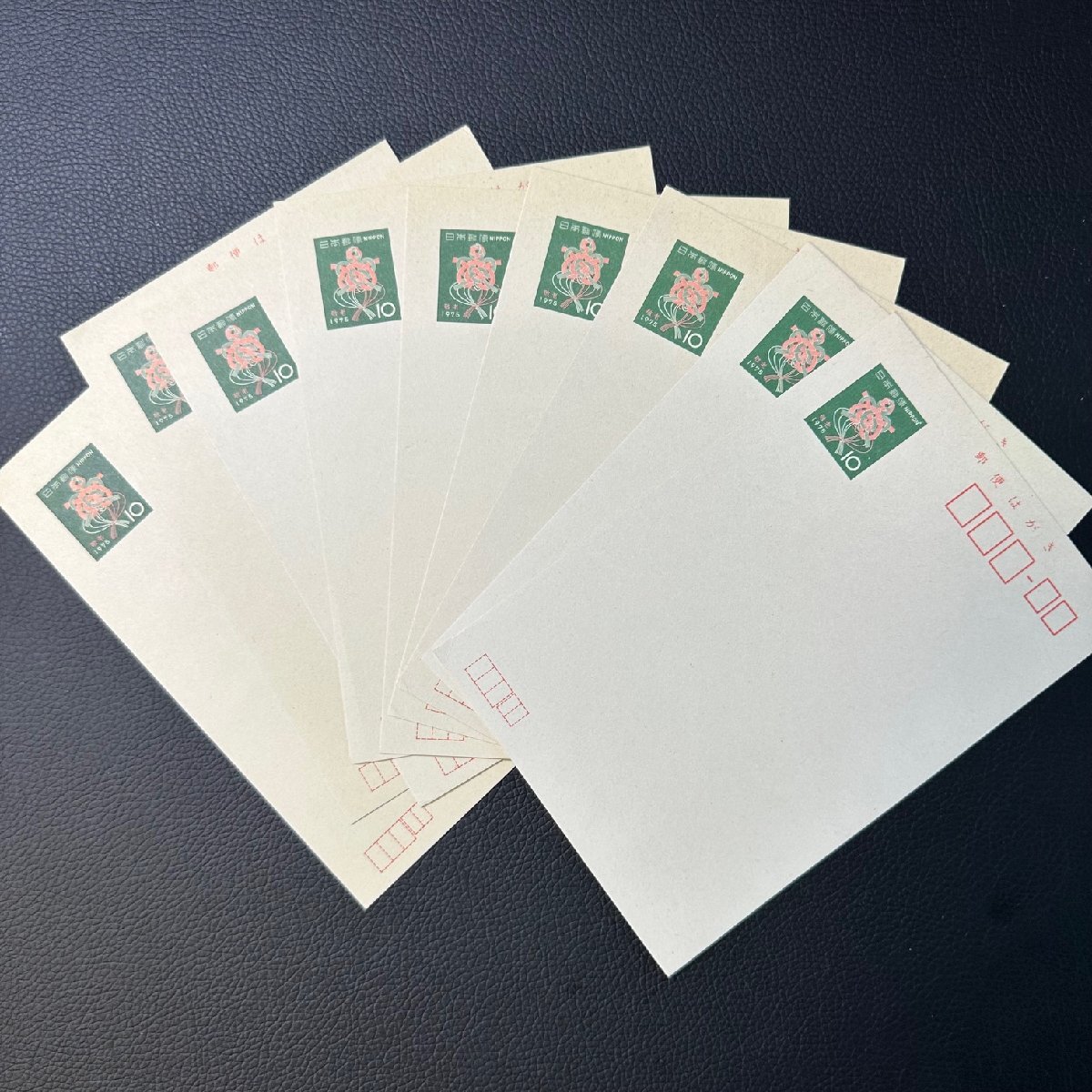 [ особый лист документ ] память особый открытка Okinawa возвращение страна body mail открытка День почитания пожилых людей и т.п. . суммировать сбор дом сброшенный товар 99