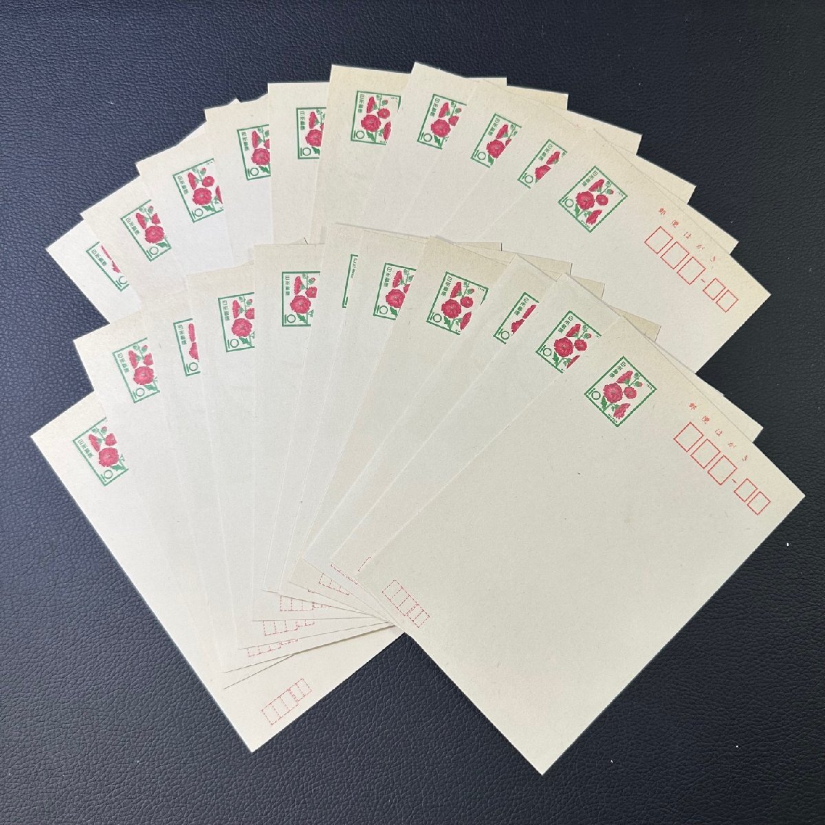 [ жара средний видеть Mai . открытка ] Showa 48 год корова /49 год .....2 вид . суммировать сбор дом сброшенный товар 99