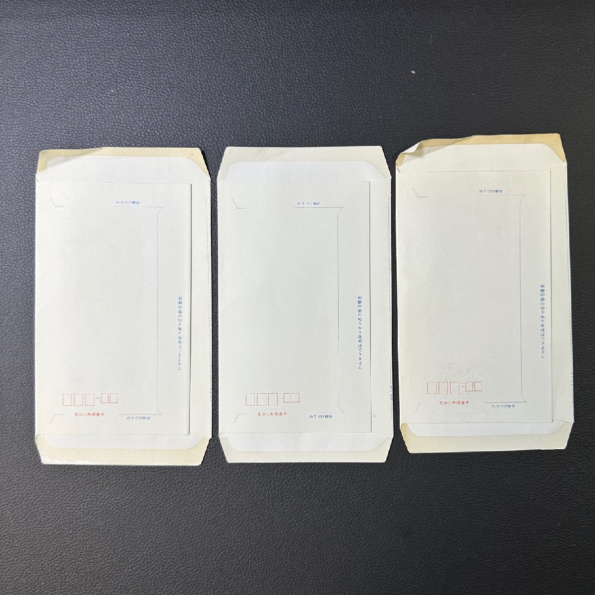 [. дерево Mini письмо др. ] полосный . лист документ AOPU... иглоукалывание хризантема mail документ . цветной карп mail документ . и т.п. . суммировать сбор дом сброшенный товар 99