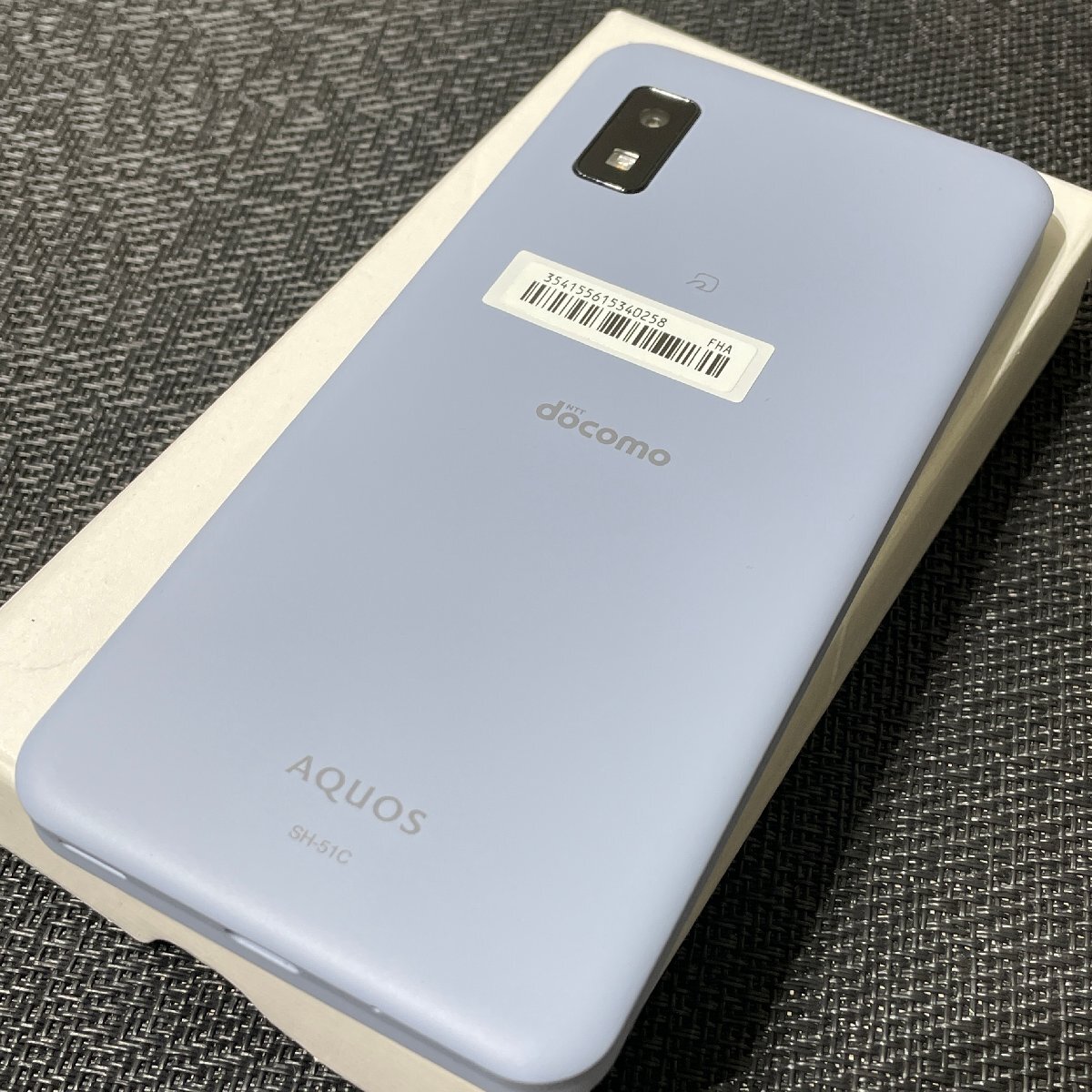 [31]*1 иен ~ docomo SHARP AQUOS wish2 SH-51C голубой SIM свободный Android DoCoMo Sharp Aquos смартфон мобильный б/у текущее состояние товар 