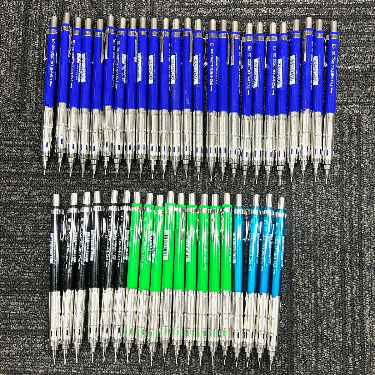 【80】1円～ 筆記用具 おまとめ ボールペン ペン シャーペン など 未使用品 中古品 いろいろ 長期保管品 現状品 ジャンク品_画像2