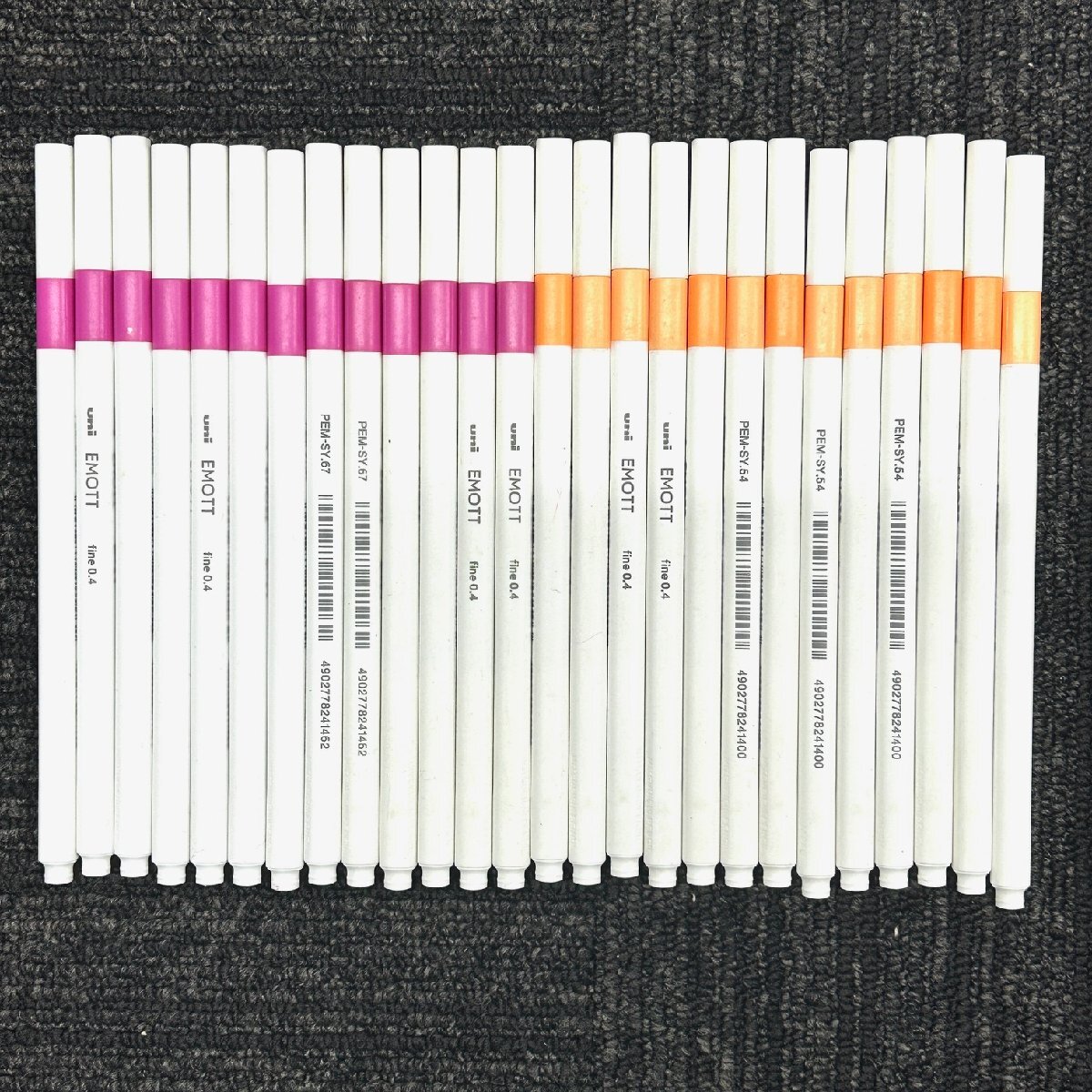 【80】1円～ 筆記用具 おまとめ ボールペン ペン 鉛筆 など 未使用品 中古品 いろいろ 長期保管品 現状品 ジャンク品_画像5