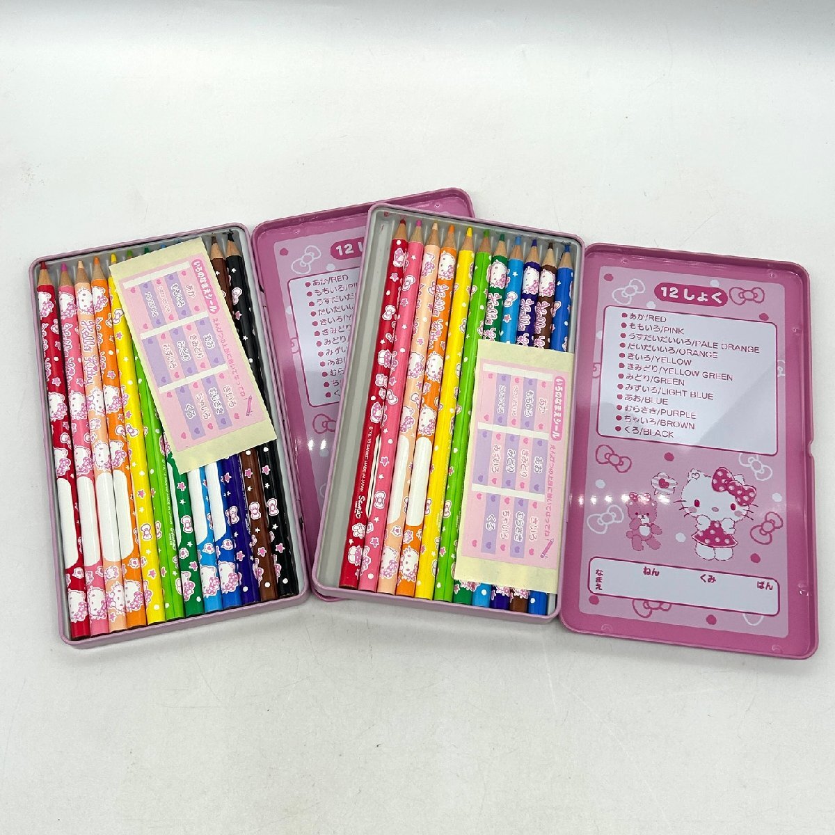 【80】1円～ 文具 いろいろ おまとめ シャーペン ボールペン 色鉛筆 など ハローキティー ミッキー 他 未使用品 中古品 現状品 ジャンク品_画像4