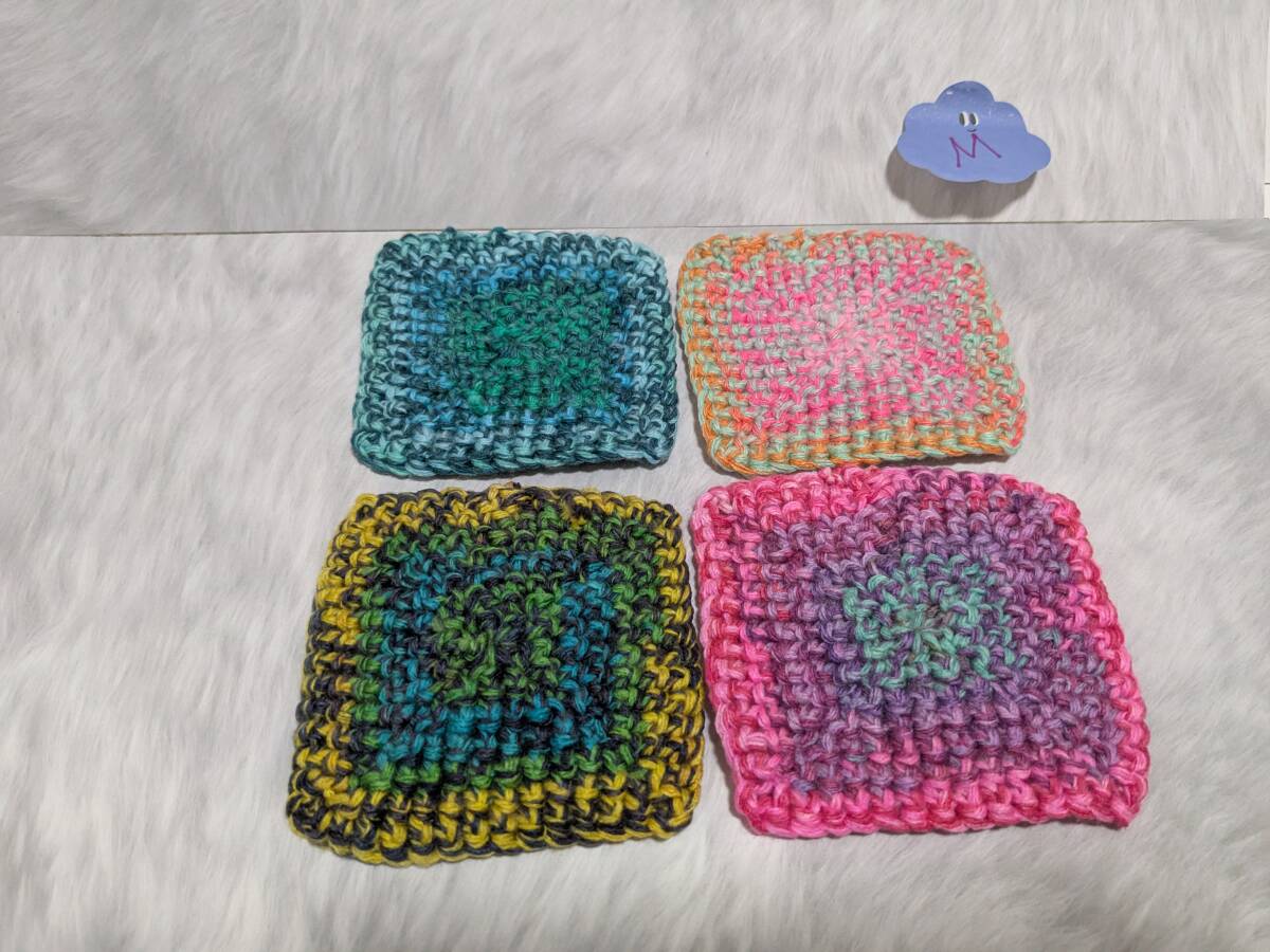 ハンドメイド コースター 4枚セット 約9cm×9cm 毛糸 アクリル100% 手編み 海外毛糸 (No.M)_画像4
