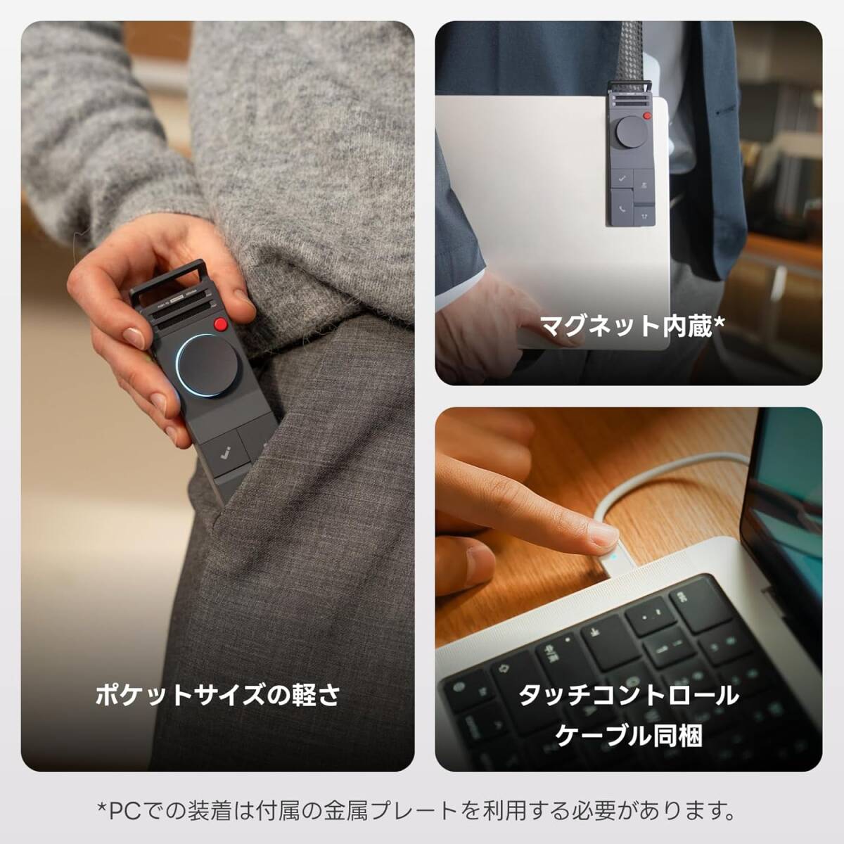 HiDock P1 AI диктофон знак ... необходимо примерно .. запись телефонный разговор на поверхность .. запись Appli синхронизированный 75 язык k громкий безграничный Star белый слуховай аппарат запись 