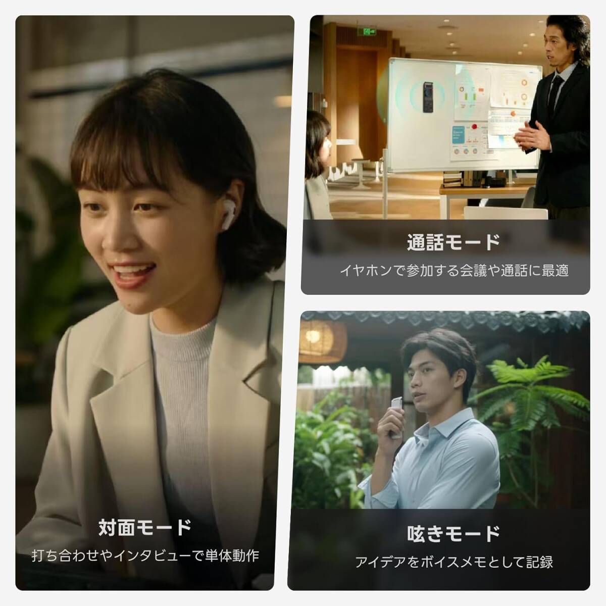 HiDock P1 AI диктофон знак ... необходимо примерно .. запись телефонный разговор на поверхность .. запись Appli синхронизированный 75 язык k громкий безграничный Star белый слуховай аппарат запись 