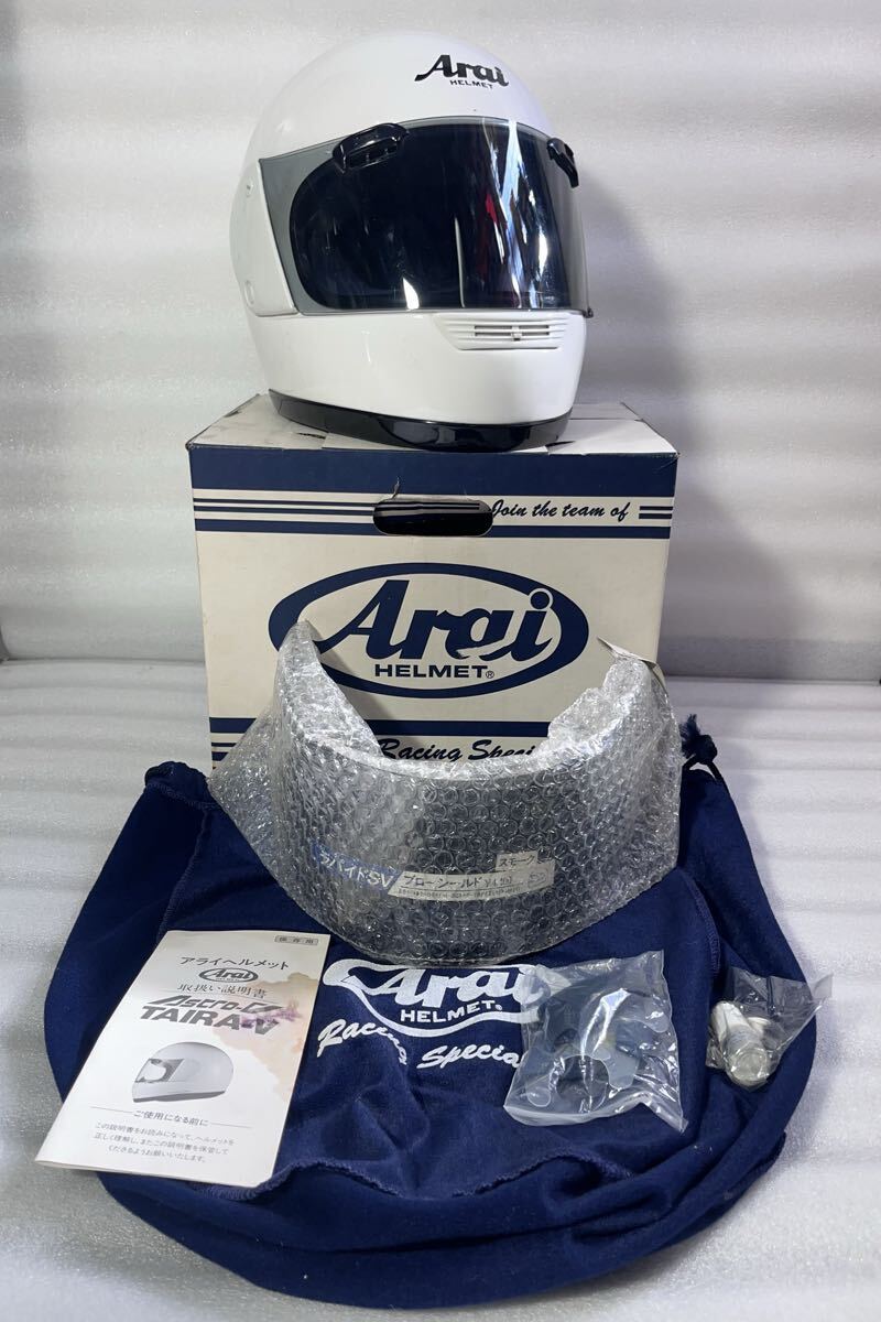 Arai フルフェイス 箱付き　フルセット　純正シールドバイザー　当時物 アライ ヘルメット ホワイト バイク_画像1