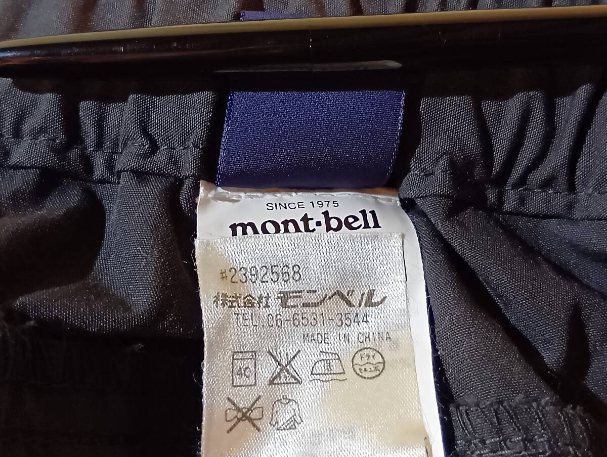 【送料込】モンベル 薄手パンツ XXL 黒 夏山に 中古_画像8
