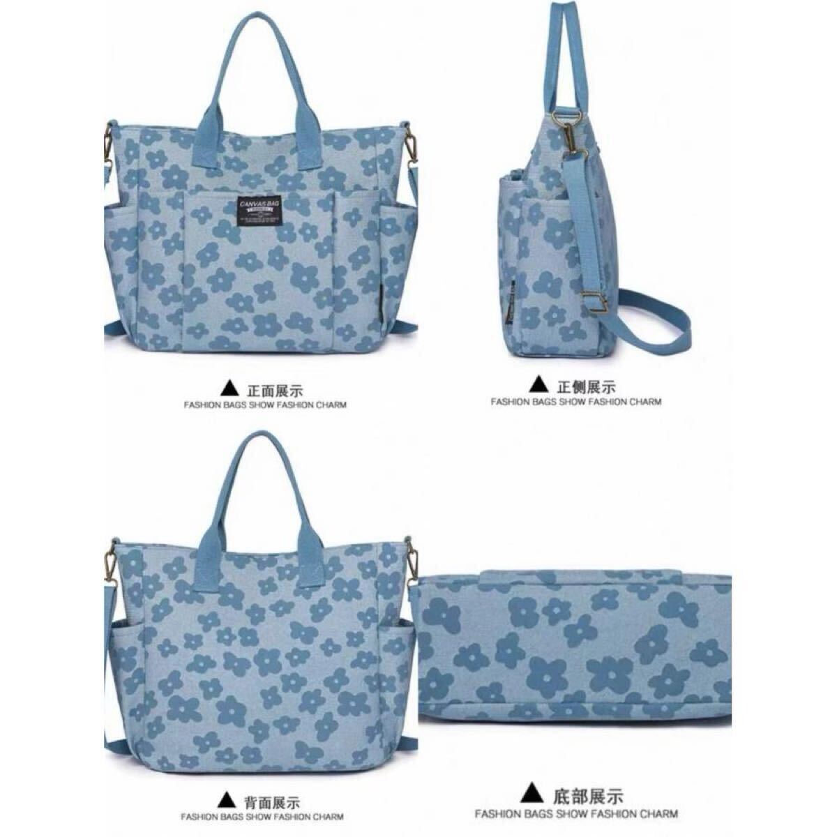レディース トートバッグ2WAY キャンバス生地 ショルダー 斜め掛けレディースハンドバッグビジネスバッグ レディース a4 大容量 色ブルー_画像7