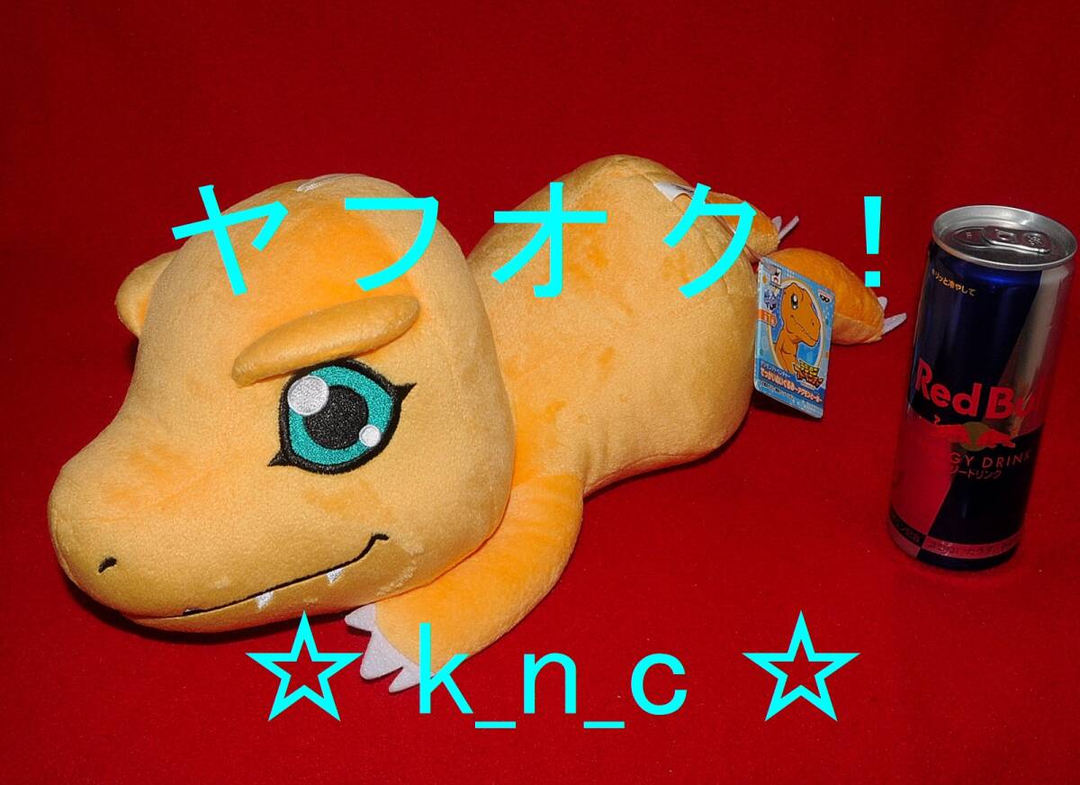  digimon приключения *.... мягкая игрушка ~ Агумон . вместе ~* примерно 38cm* приз новый товар * digimon *......../ большой BIG большой 