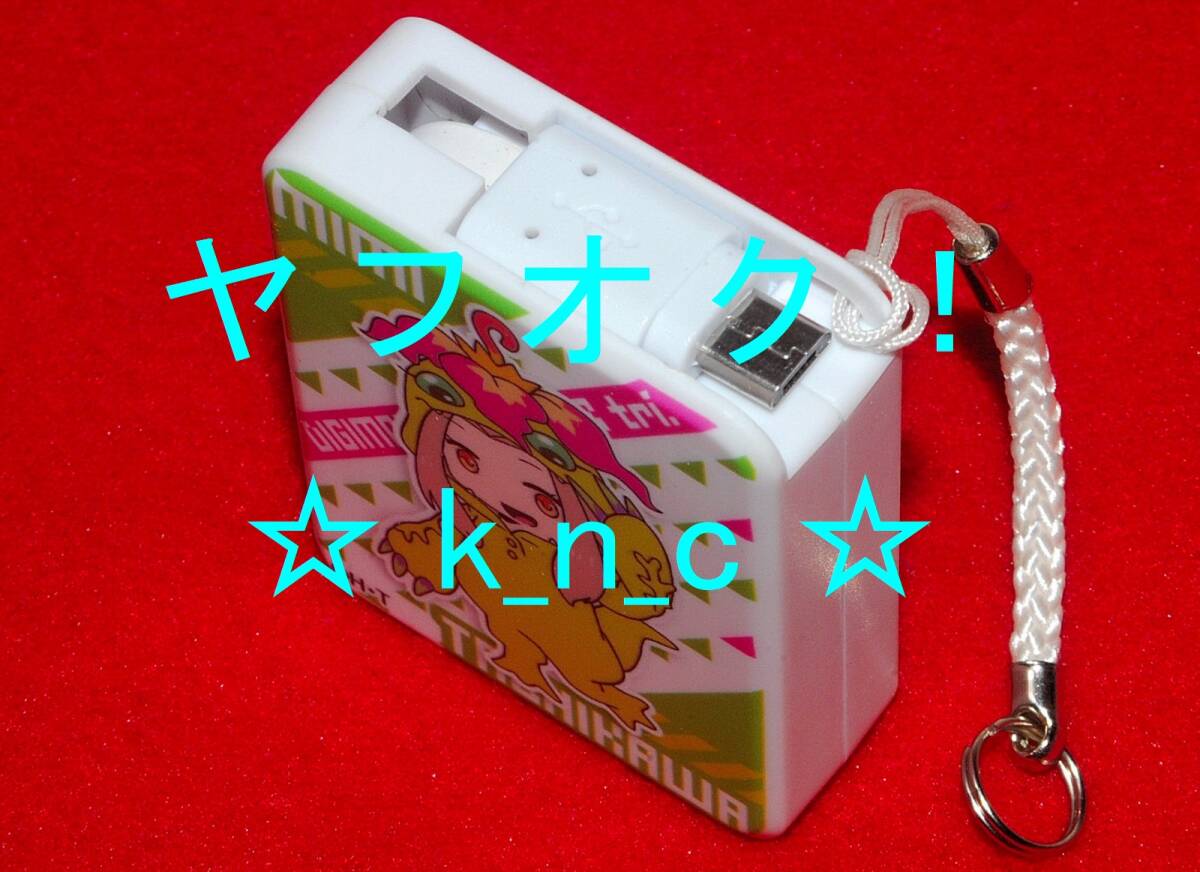  digimon приключения tri.* длинный меч река ушко (уголок) ( Pal mon костюм мульт-героя ) Limited Base ограничение микро USB... кабель катушка тип * no. 4 глава ../ Ikebukuro P'PARCO