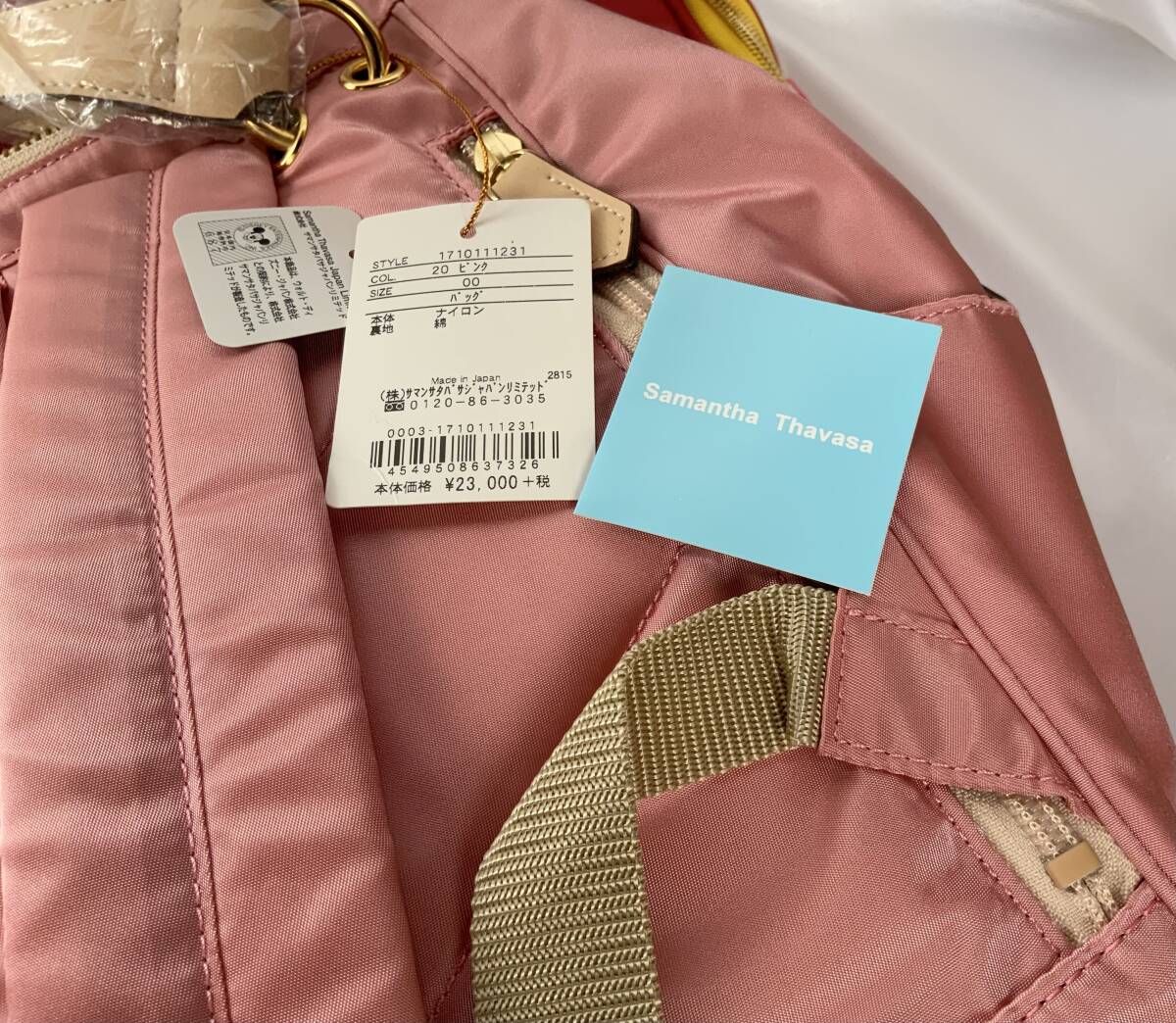 未使用品　サマンサタバサ　Samantha Thavasa　リュックサック　ディズニーコラボ_画像7