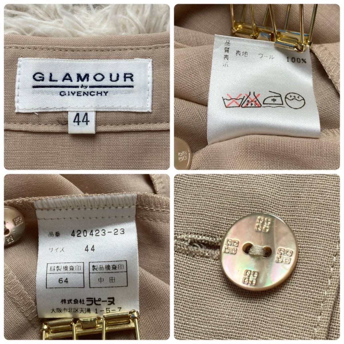 美品 GIVENCHY GLAMOUR ジバンシィグラマー ベージュ ウール100% 日本製 ロングシャツ ドレープ シアー ロゴ入りボタン 44サイズ 3L相当_画像10