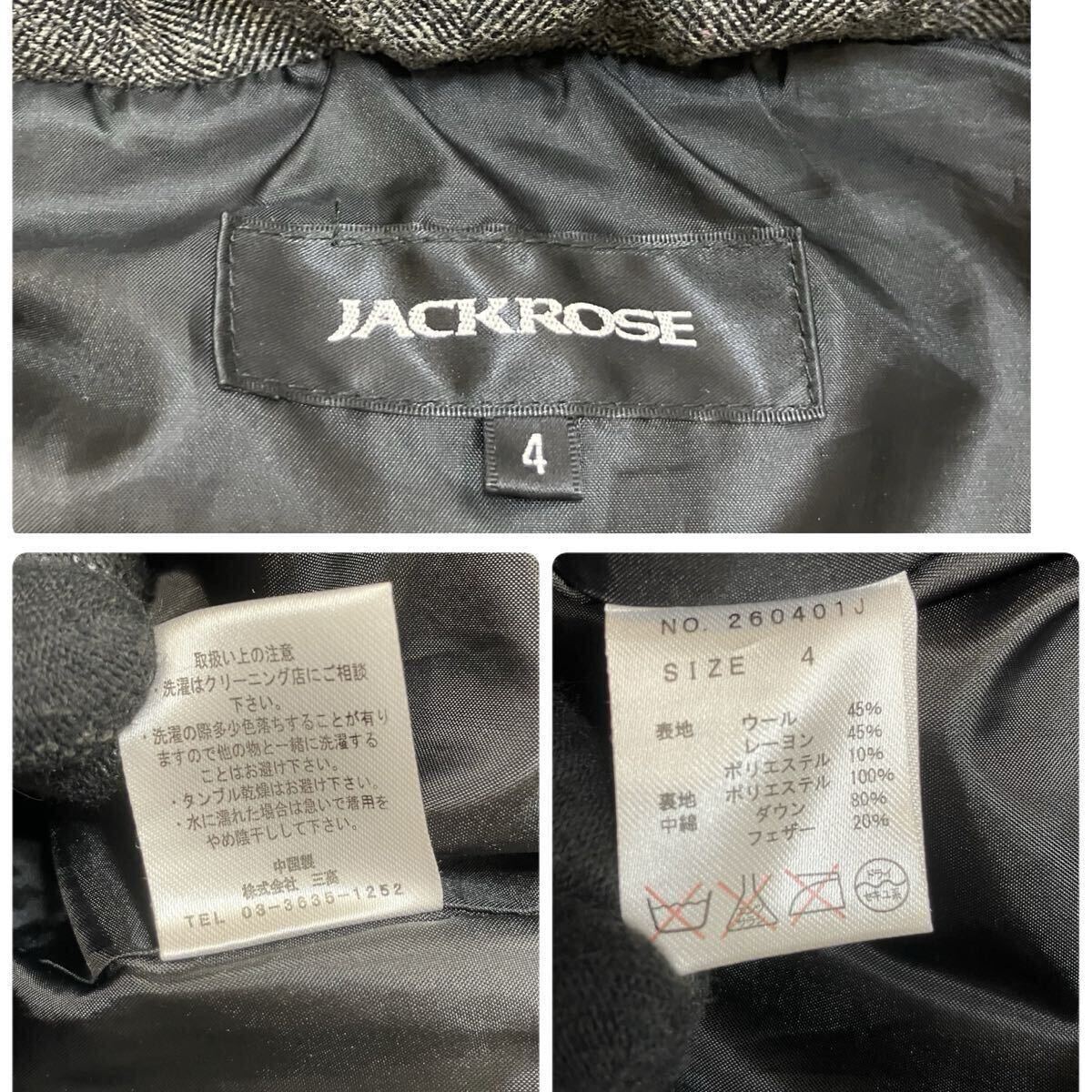 美品 ジャックローズ XL ダウンジャケット ウール ヘリンボーン ツイード フード着脱可 2way 肉厚 極暖 JACKROSE ダブルジップ メンズ _画像10