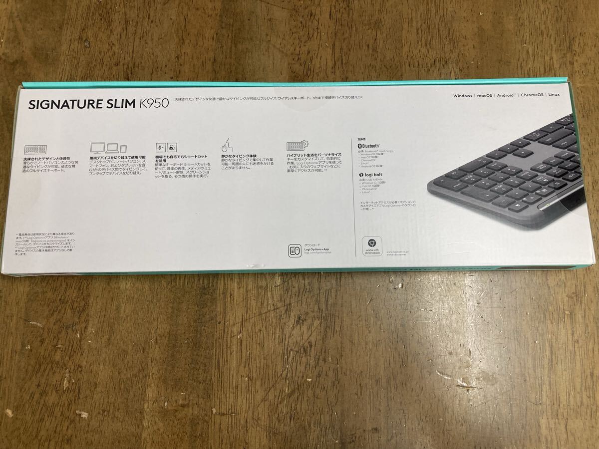 新品 logicool SIGNATURE SLIM KEYBOARD K950 GR_画像2