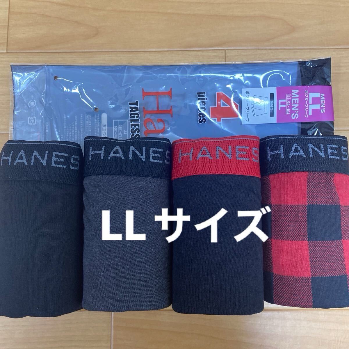 LL 赤ヘインズ Hanes ボクサーパンツ ボクサーブリーフ4枚 前開き メンズ紳士 アンダーウェア インナーパンツ 肌着下着 男子 中学生 高校生_画像1