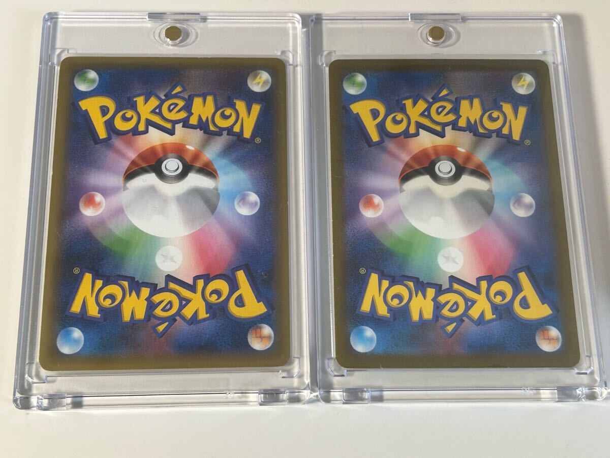 美品ポケモンカードリザードン 20thピカチュウclassic二枚セット有田満弘先生直筆サイン入り希少!!_画像2