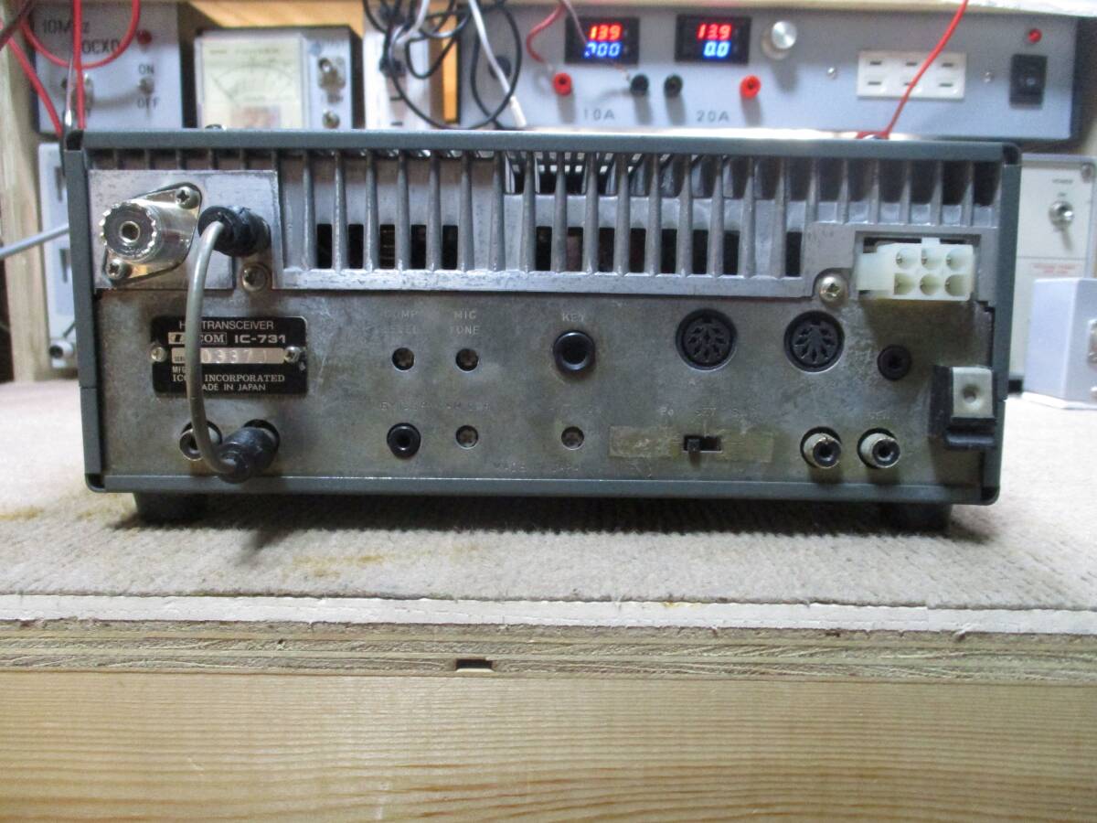 ICOM IC-731HF100W машина. ремонт товар 