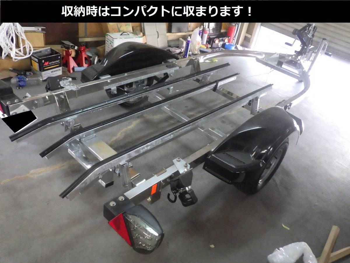 ソレックス製　スロープレール　延長レール　SOREX トレーラー　オプション品　残１_画像4