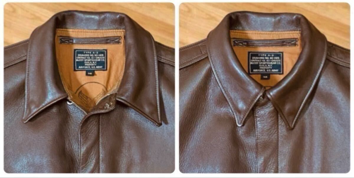 THE REAL McCOY'S A-2 ISOLA リアルマッコイズ _画像5