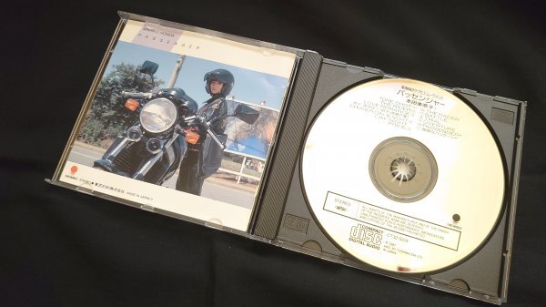 送料無料【ZZ0361】中古レアCD 本田美奈子 パッセンジャー 映画サウンドトラック CT32-5019 ※帯無し_画像2