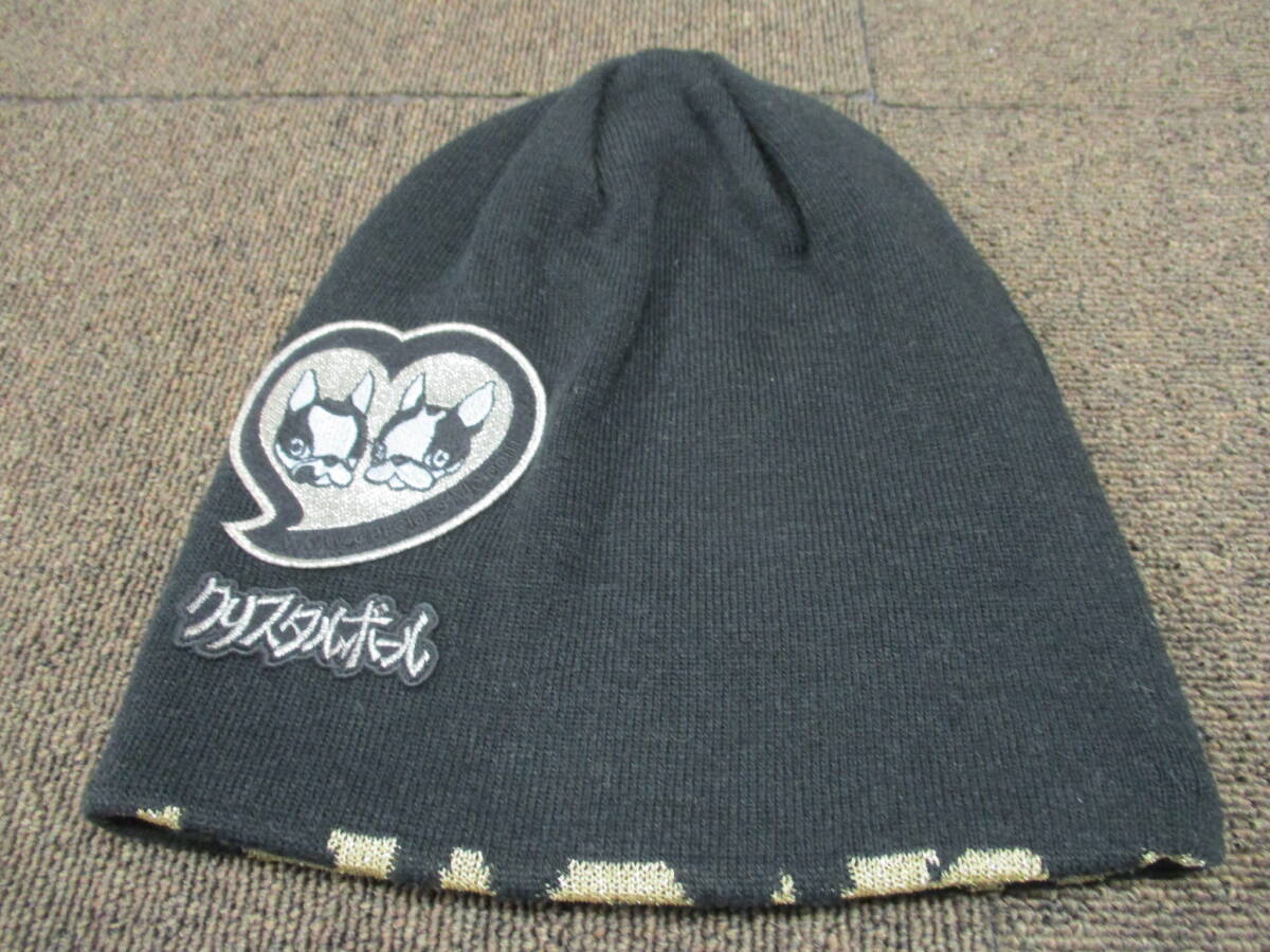 SK ★送料全国一律:185円★ 未使用品 ガルシアマルケス クリスタルボール ニット帽/ビーニー (GALSIA MARKEZ/CRYSTALBALL_画像1