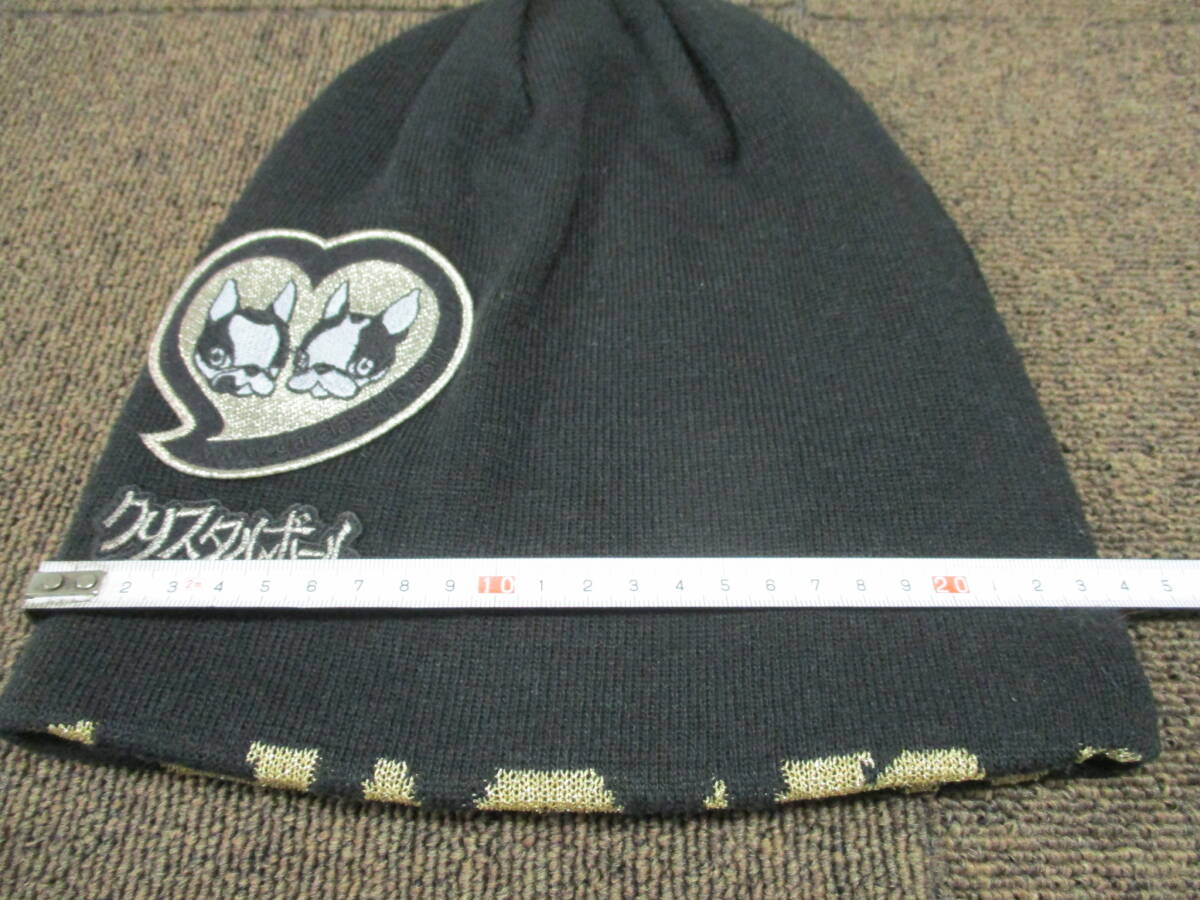 SK ★送料全国一律:185円★ 未使用品 ガルシアマルケス クリスタルボール ニット帽/ビーニー (GALSIA MARKEZ/CRYSTALBALL_画像2