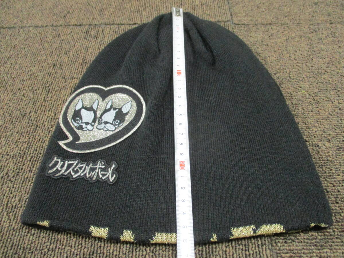 SK ★送料全国一律:185円★ 未使用品 ガルシアマルケス クリスタルボール ニット帽/ビーニー (GALSIA MARKEZ/CRYSTALBALL_画像3
