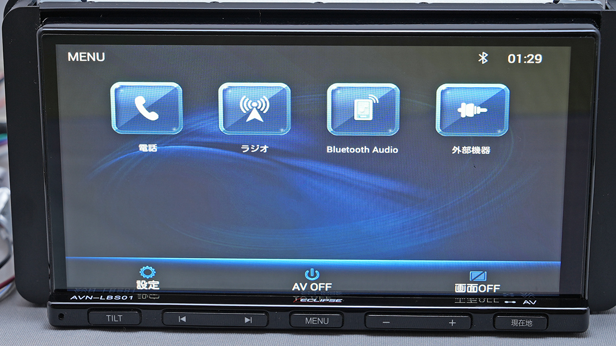 イクリプス AVN-LBS01 Bluetoothオーディオ ※CDデッキ・TVレスモデル【中古品】 地図:2020_画像4