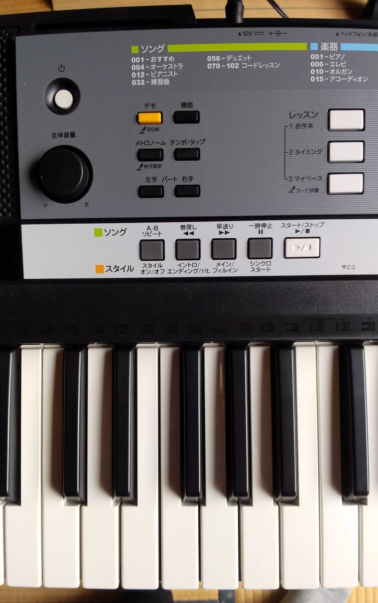  YAMAHA PSR-E244 電子キーボード６６鍵_画像4