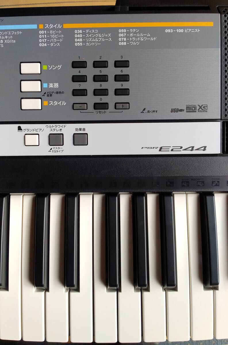  YAMAHA PSR-E244 電子キーボード６６鍵_画像6