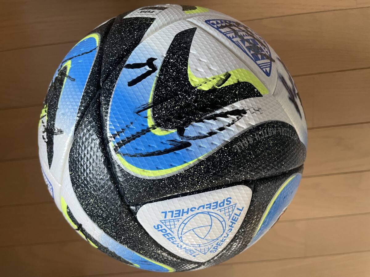 ガンバ大阪 直筆サイン入り サッカーボール イベント景品 寄せ書き_画像3