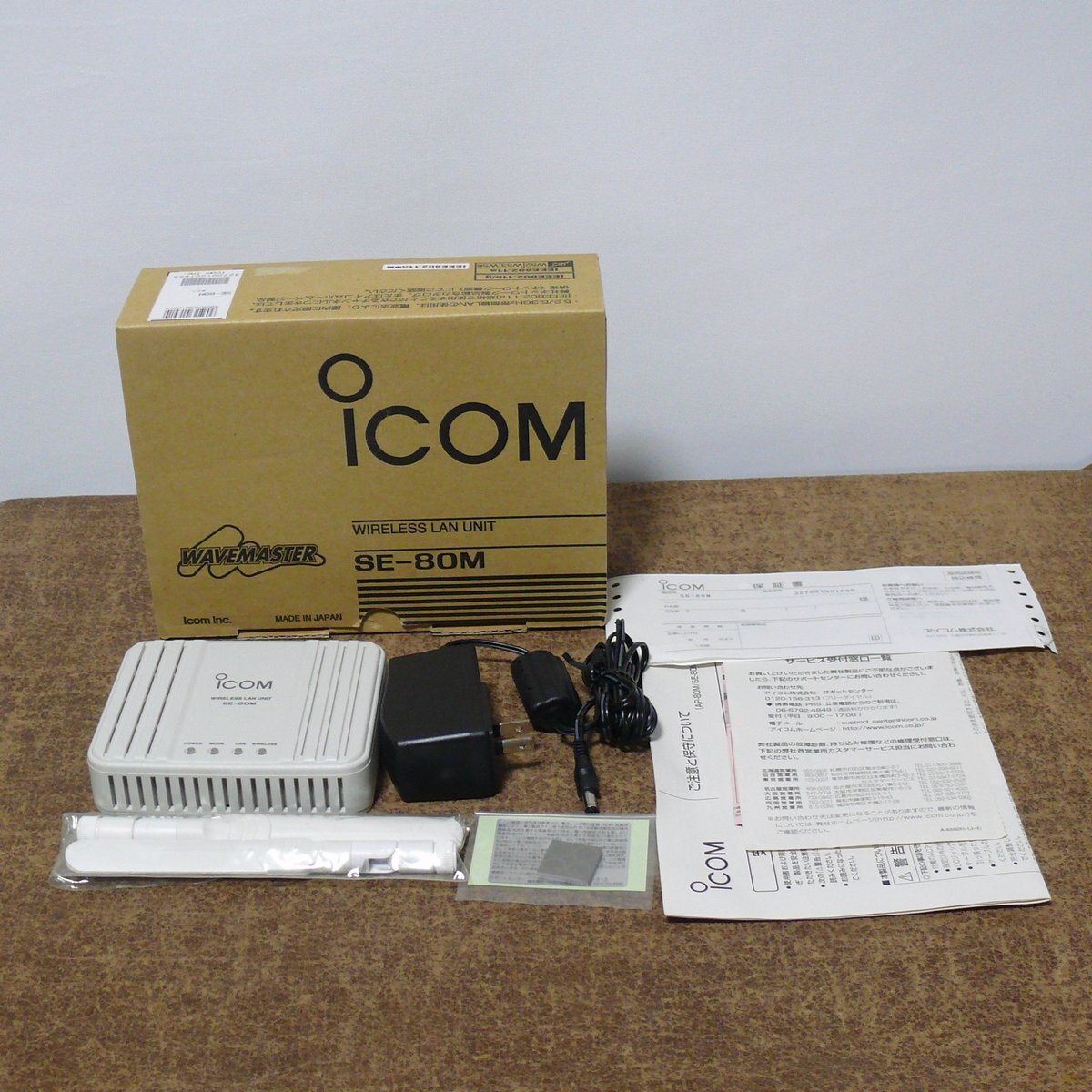 yb624/アイコム SE-80M ワイヤレスLANユニット/初期化済_画像1