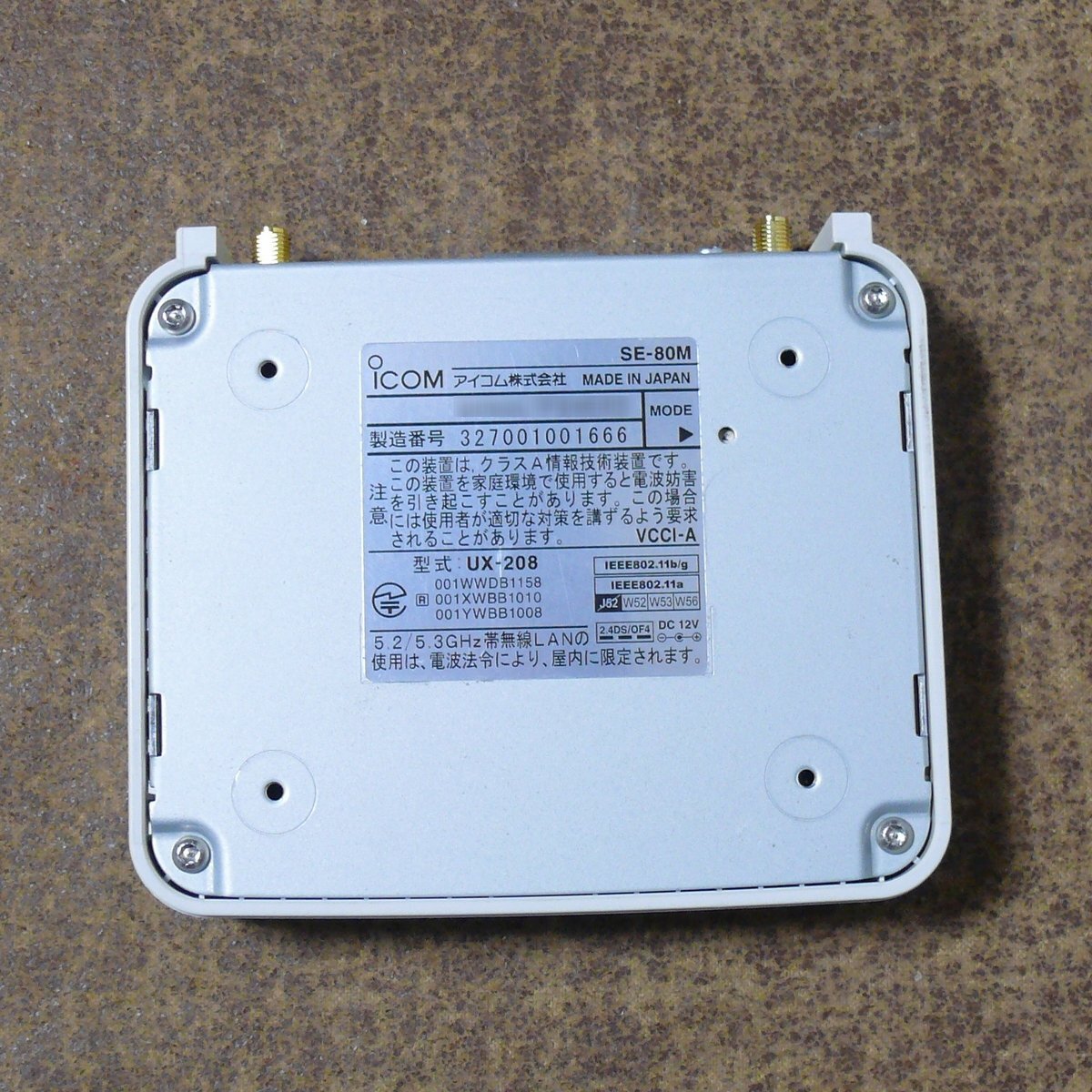 yb624/アイコム SE-80M ワイヤレスLANユニット/初期化済_画像3