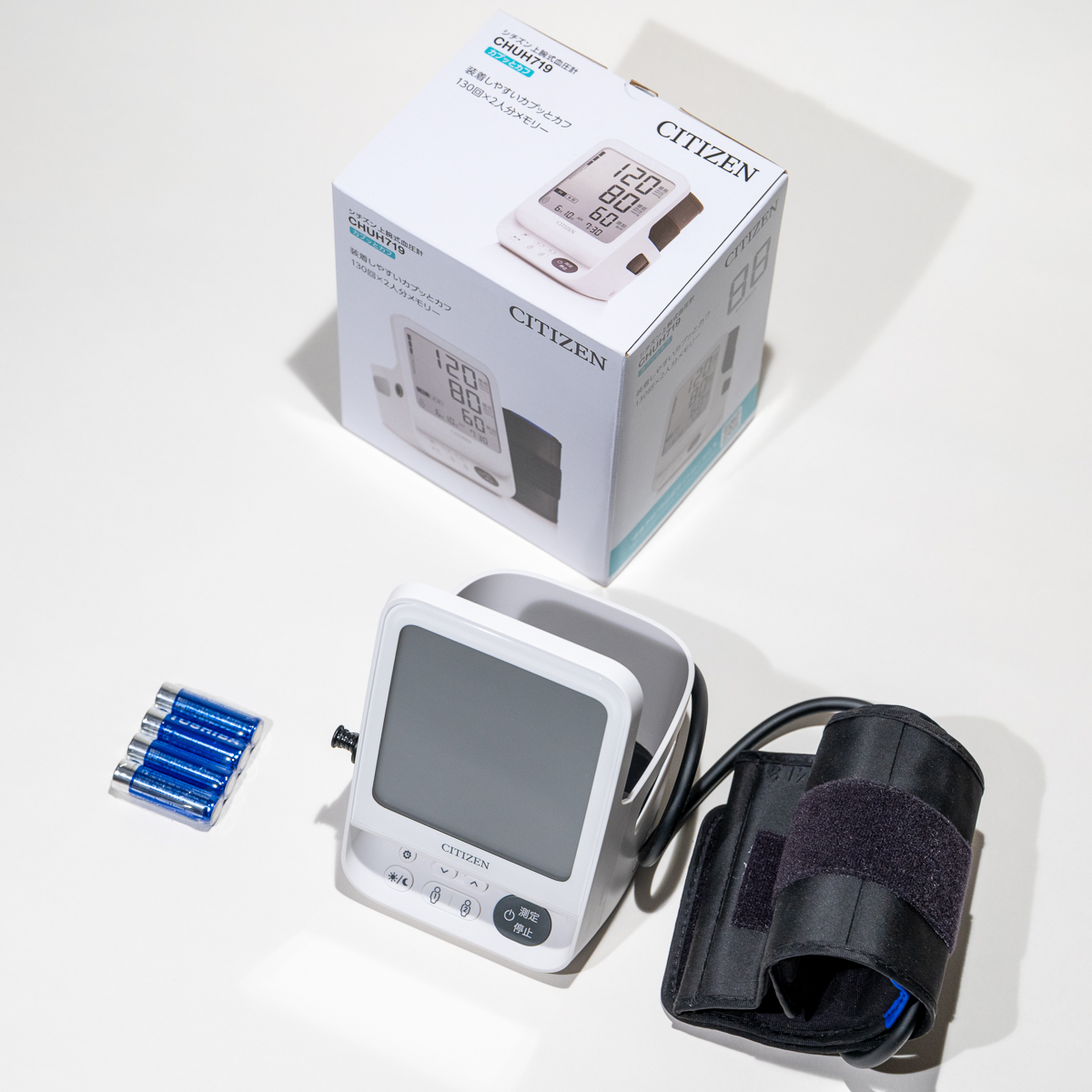 2週間使用！　CITIZEN　【CHUH719】　上腕式血圧計　_画像1