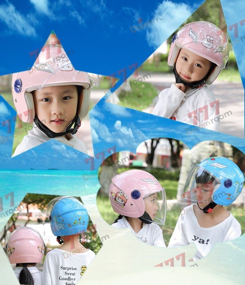 KIDS шлем затонированный защита есть девочка мужчина легкий type [F-130-02] велосипед skate мотоцикл лыжи детский ребенок 