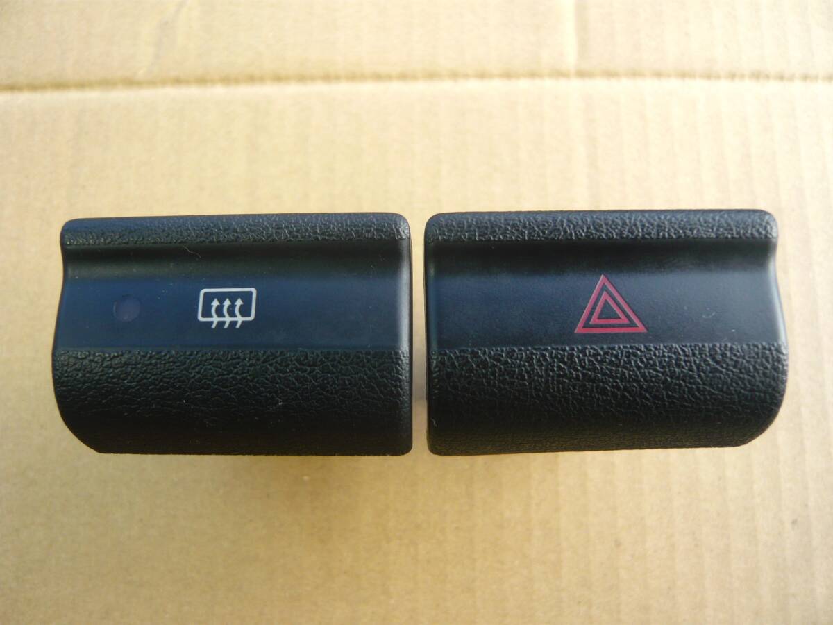 シルビア S14 高輝度LED ハザード デフォガ リア熱線 スイッチ_画像2