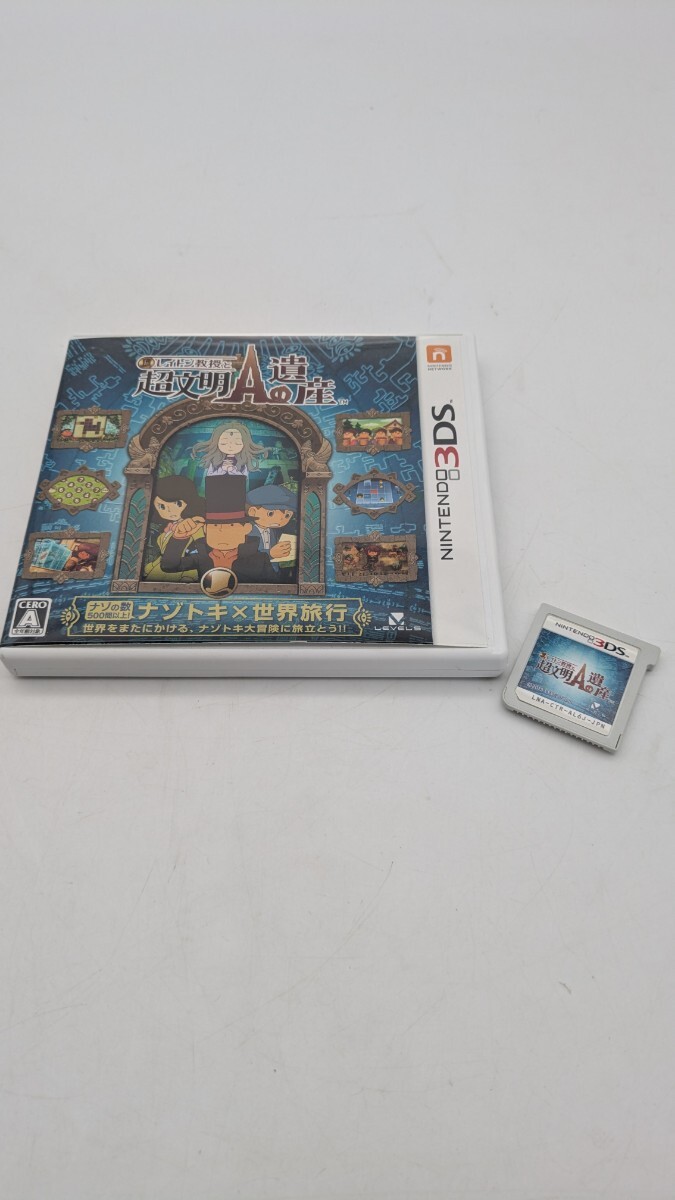 N【500円スタート】 Nintendo 3DS ソフト レイトン教授と超文明Aの遺産 ニンテンドー3DS ゲームソフト _画像1