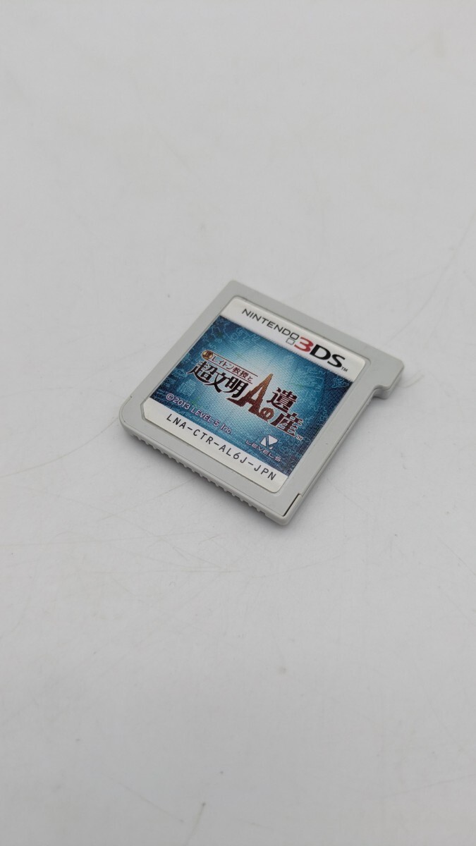 N【500円スタート】 Nintendo 3DS ソフト レイトン教授と超文明Aの遺産 ニンテンドー3DS ゲームソフト _画像5