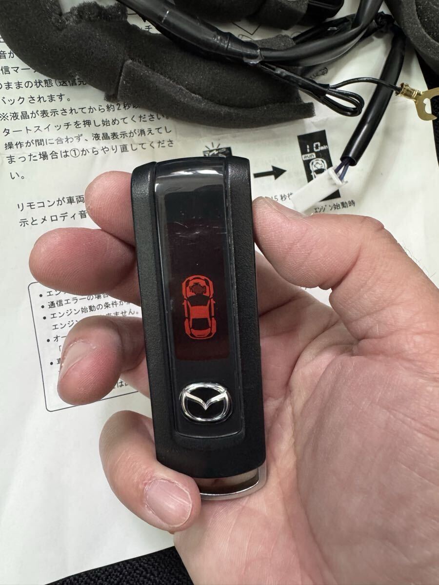 マツダ　純正　エンジンスターター　デミオ　cx-3 mazda2 中古_画像8